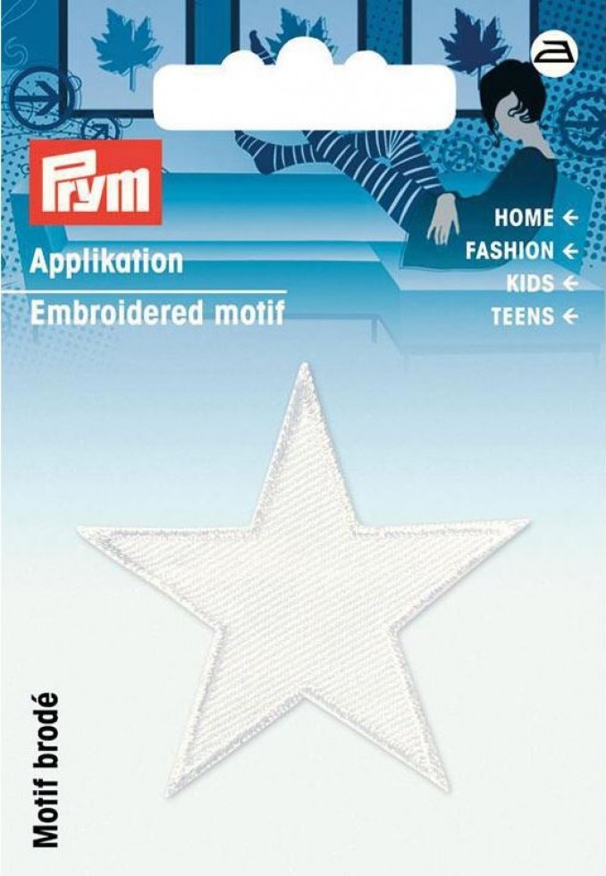 Prym Iron On Embroidered Star Motif Applique - per pack of 2 (923150-M)